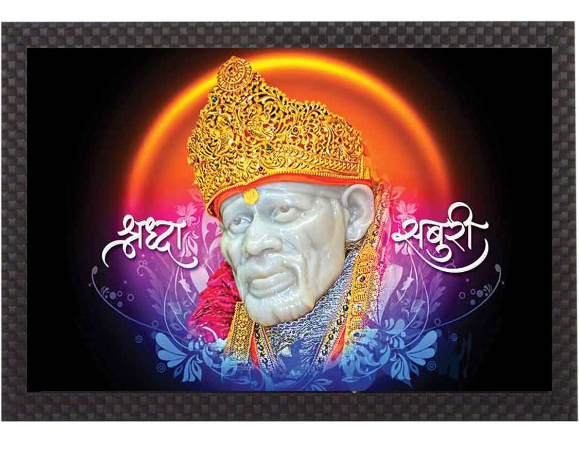 FRAME PAINTING - Image 3