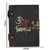 Diary - Image 3